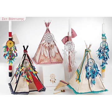 Σετ βάπτισης με σκηνή και ονειροπαγίδα ΣΕΤ ΒΑΠΤΙΣΗΣ ΑΓΟΡΙ